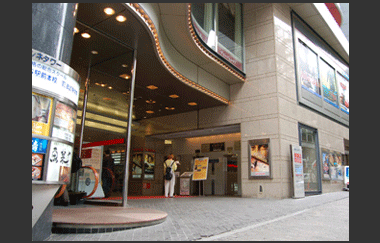 東京23区の前売券販売映画館 映画前売券のことならメイジャー 映画前売券情報