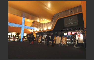 上大岡 東宝 シネマズ TOHOシネマズ映画館フードメニュー2021｜美味しい食べ物と一緒に鑑賞しよう♬
