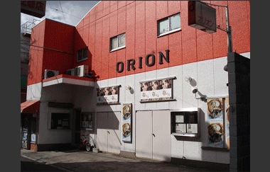 洲本オリオン販売映画前売券一覧 映画前売券のことならメイジャー 映画前売券情報