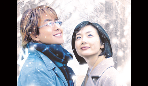 映画 冬のソナタ 日本特別版