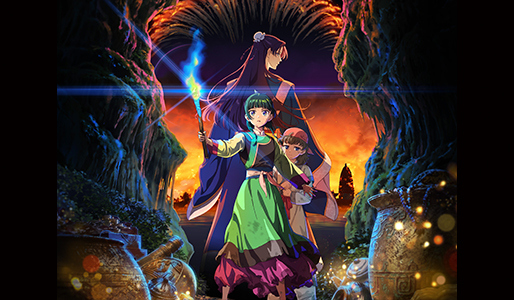 劇場版 薬屋のひとりごと 亡妃の秘宝