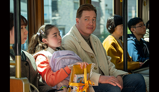 レンタル・ファミリー