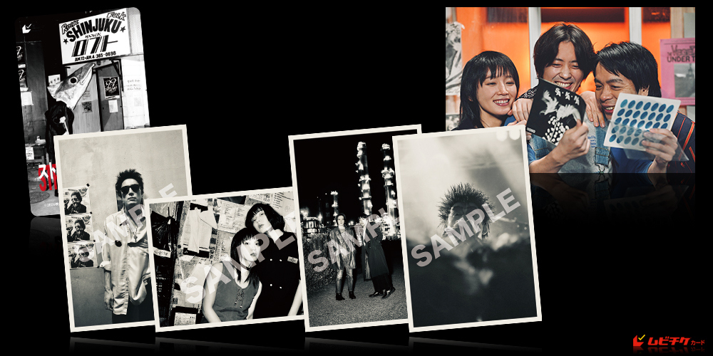 ストリート・キングダム　自分の音を鳴らせ。