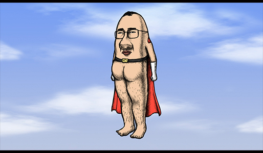 おしり前マン～復活のおしり前帝国～