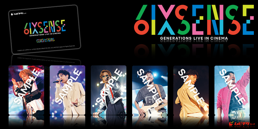 GENERATIONS  “6IX SENSE” LIVE IN ...