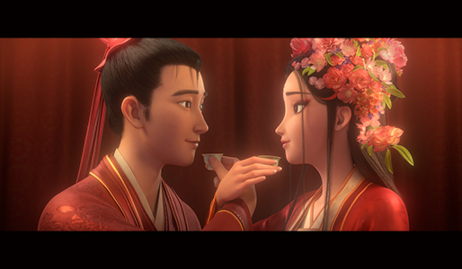 白蛇:浮生 ~巡りめぐる運命の赤い糸~