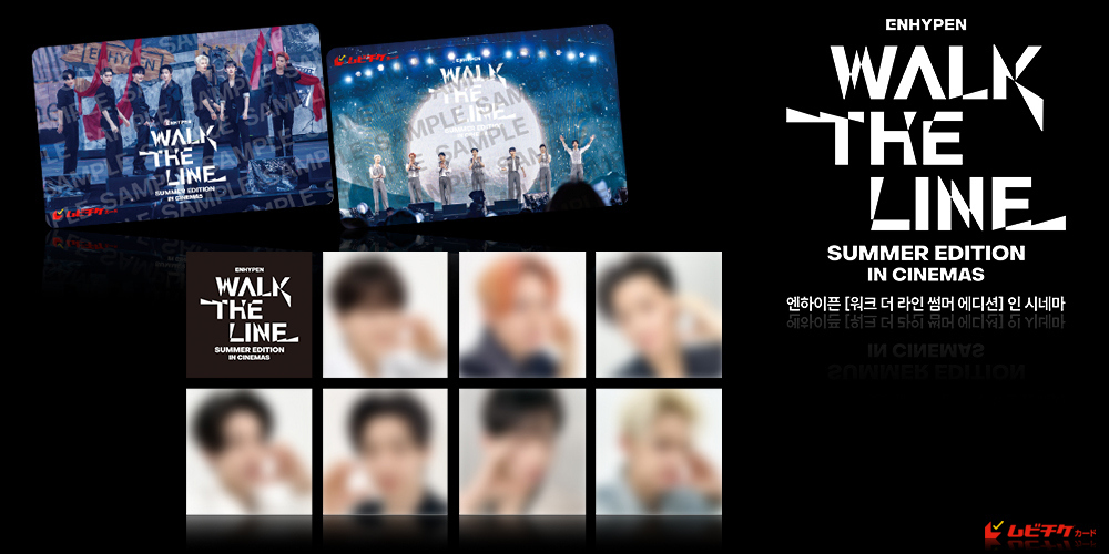 ENHYPEN [WALK THE LINE SUMMER EDI...