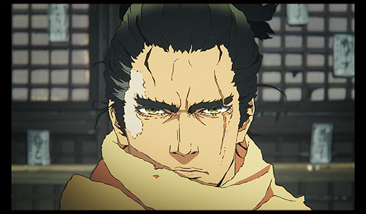 SEKIRO: NO DEFEAT