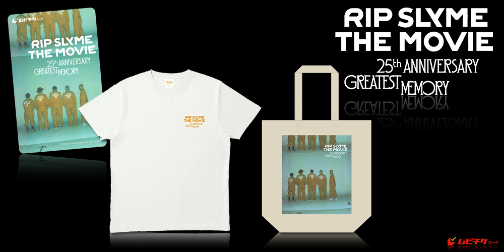 RIP SLYME THE MOVIE -25th ANNIVER...