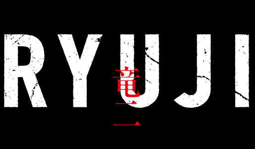RYUJI 竜二