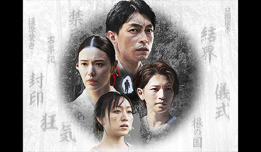 男神
