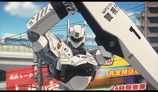機動警察パトレイバー EZY