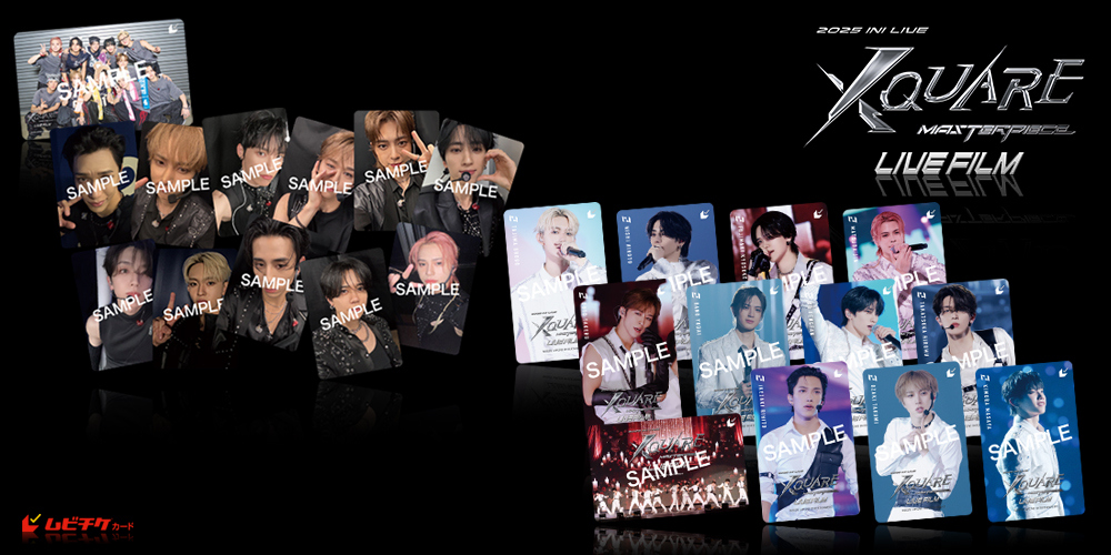 2025 INI LIVE [XQUARE - MASTERPIE...