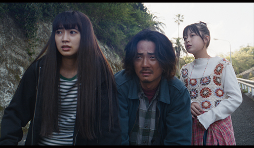 見えない娘 THE INVISIBLES