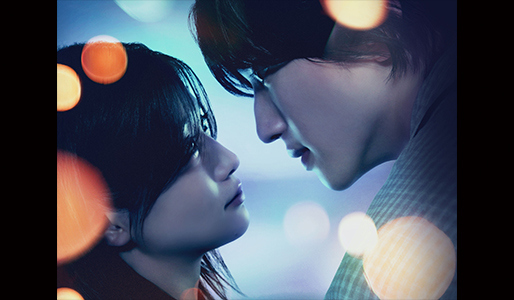 君が最後に遺した歌